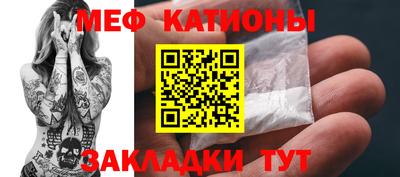 твердый Заволжье
