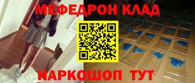 jwh Жуковский