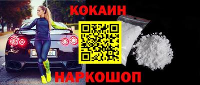 твердый Заволжье