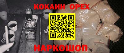 jwh Жуковский