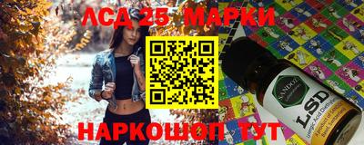 jwh Жуковский