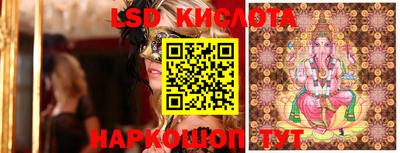 твердый Заволжье