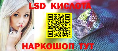 jwh Жуковский