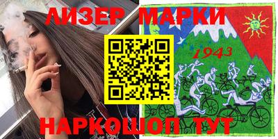 прущая мука Заводоуковск