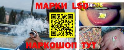 твердый Заволжье