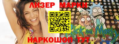 jwh Жуковский
