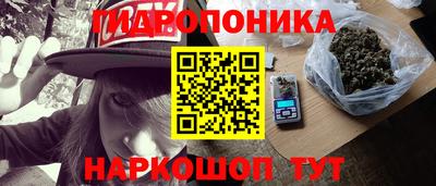 прущая мука Заводоуковск