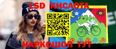 твердый Заволжье