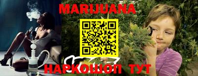 jwh Жуковский