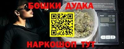 твердый Заволжье