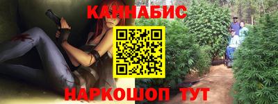 прущая мука Заводоуковск