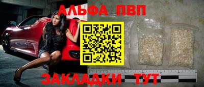 jwh Жуковский
