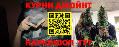 твердый Заволжье