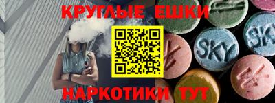 твердый Заволжье