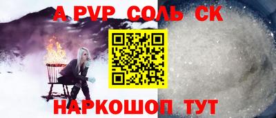 jwh Жуковский