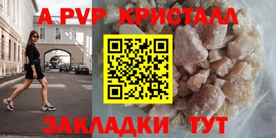 jwh Жуковский