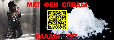 прущая мука Заводоуковск