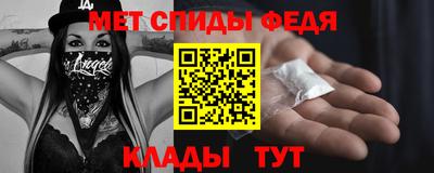 твердый Заволжье