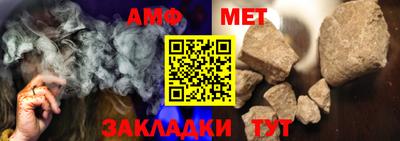 твердый Заволжье