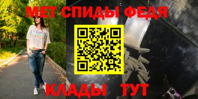 твердый Заволжье