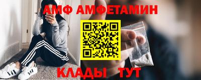 прущая мука Заводоуковск