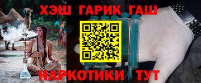 твердый Заволжье