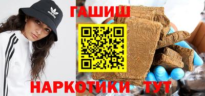 прущая мука Заводоуковск