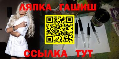 jwh Жуковский