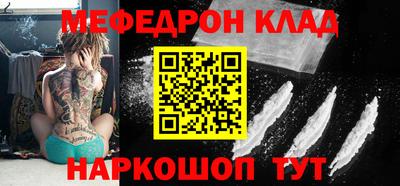 jwh Жуковский