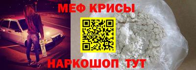 jwh Жуковский